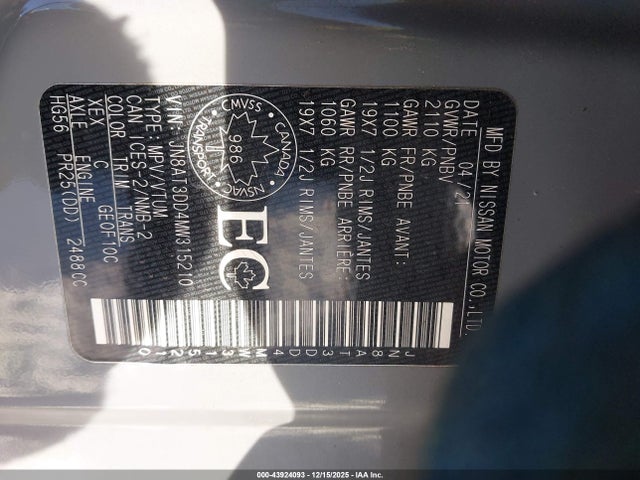 JN8AT3DD4MW315210 Nissan Rogue Platinum Intelligent Awd