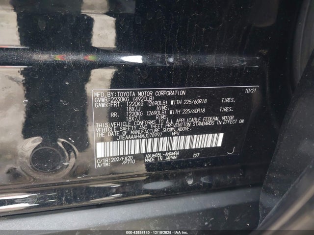Toyota VENZA LE 2021 JTEAAAAH4MJ078997 Image 9