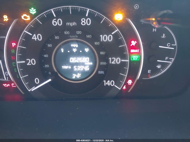Honda CR-V SE 2016 5J6RM4H42GL064893 Image 16