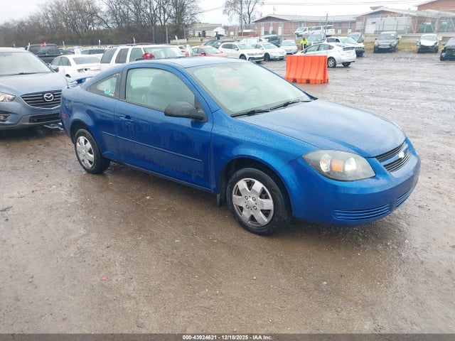 2005 CHEVROLET COBALT 1G1AK12F257661753