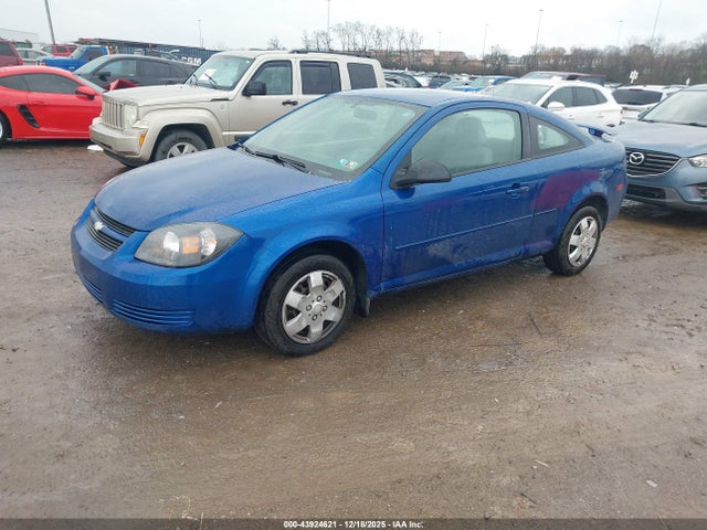 2005 CHEVROLET COBALT 1G1AK12F257661753 Photo 1