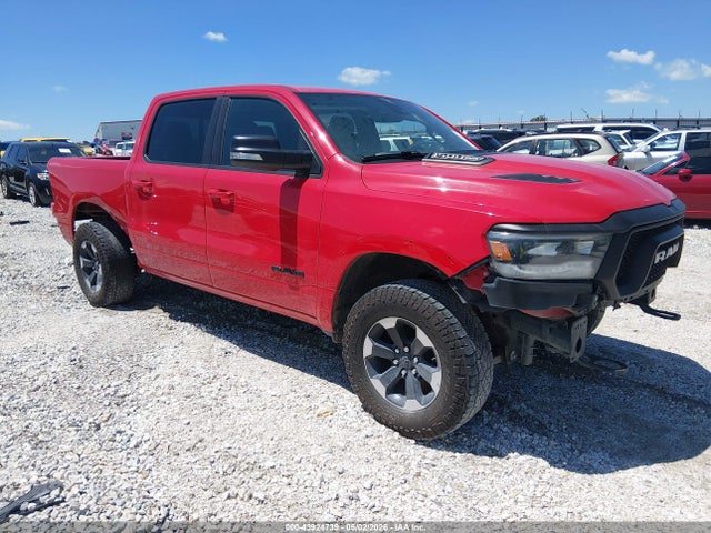 Aukcja sprzedaży 2020 Ram 1500 Rebel  4x4 5'7 Box, vin: 1C6SRFLT0LN410349, numer aukcji: 43924739
