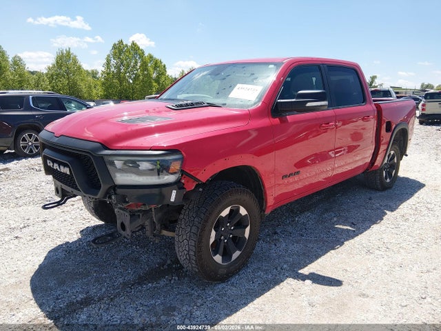 Aukcja sprzedaży 2020 Ram 1500 Rebel  4x4 5'7 Box, vin: 1C6SRFLT0LN410349, numer aukcji: 43924739