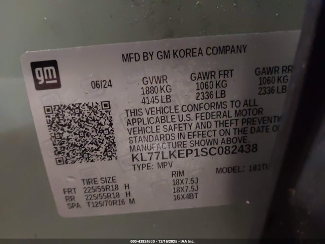 2025 CHEVROLET TRAX KL77LKEP1SC082438 Photo 8