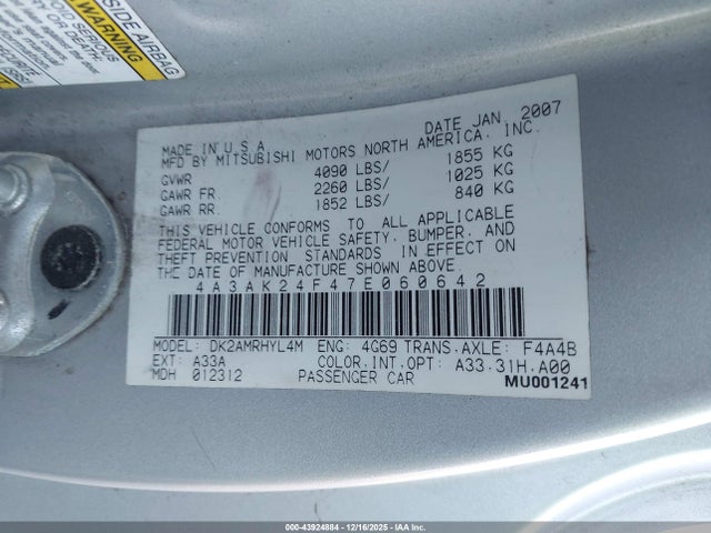 2007 MITSUBISHI ECLIPSE 4A3AK24F47E060642 Photo 8