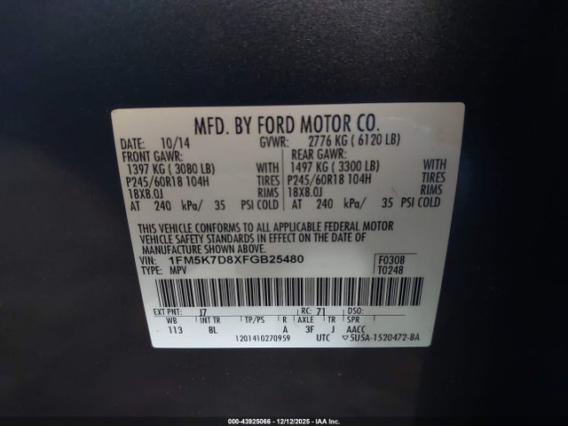 1FM5K7D8XFGB25480 Ford EXPLORER XLT
