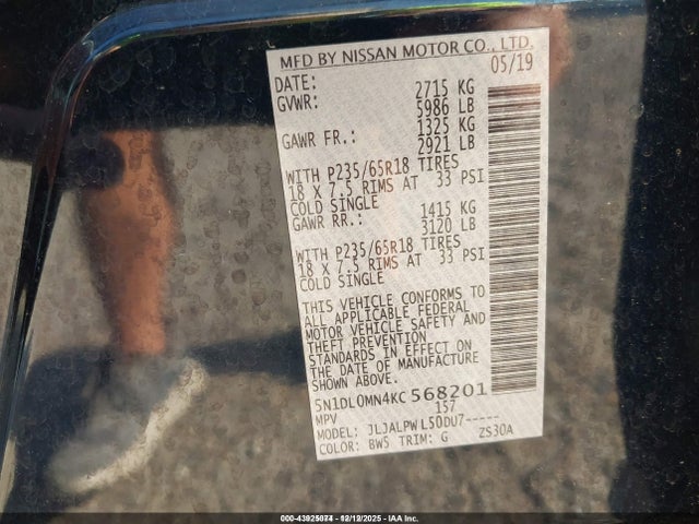 2019 INFINITI QX60 5N1DL0MN4KC568201 Photo 8