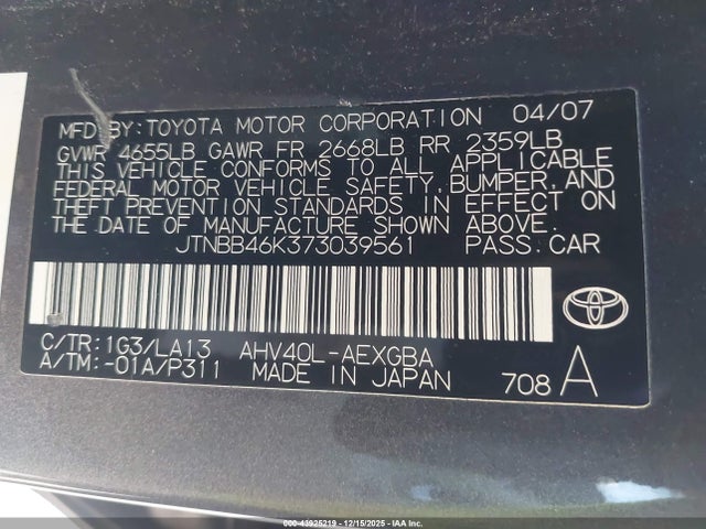 2007 TOYOTA CAMRY HYBRID JTNBB46K373039561 Photo 8