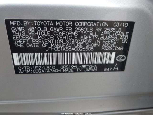 2010 LEXUS GS 350 JTHCE1KS6A0026508 Photo 8