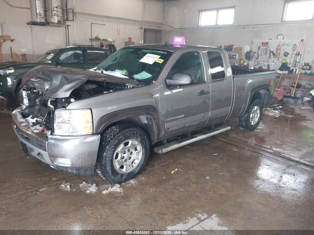2012 CHEVROLET SILVERADO 1500 1GCRKSE78CZ229044 Photo 1