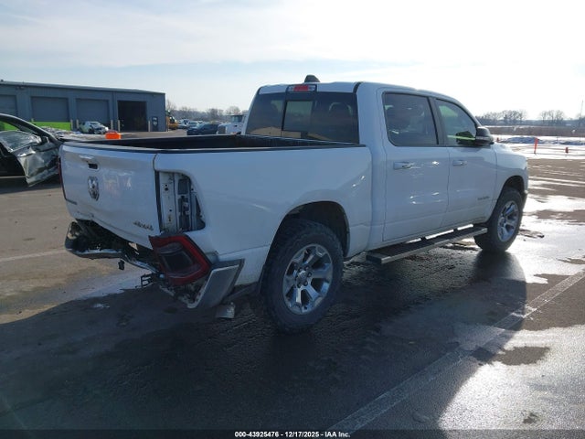 1C6SRFFT4KN516345 RAM 1500
