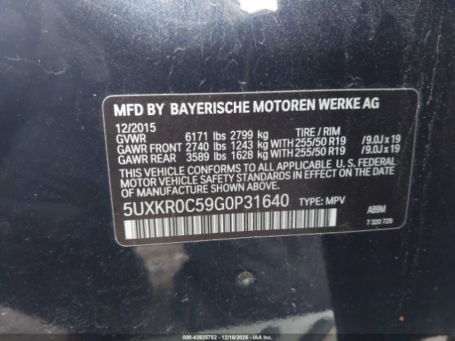 2016 BMW X5 5UXKR0C59G0P31640 Photo 8