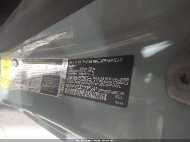 2012 MINI COOPER S WMWSV3C57CT386841 Photo 8