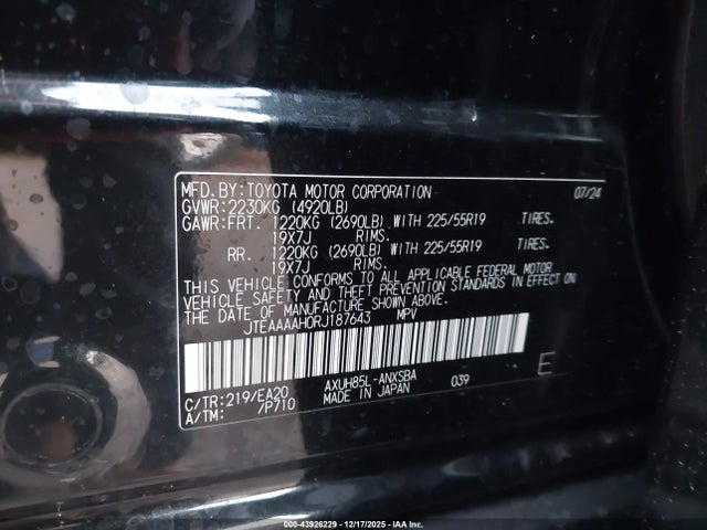 Toyota Venza Limited 2024 JTEAAAAH0RJ187643 Image 9