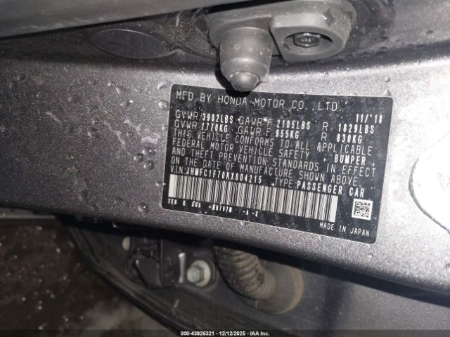 2019 HONDA CIVIC JHMFC1F70KX004215 Photo 8