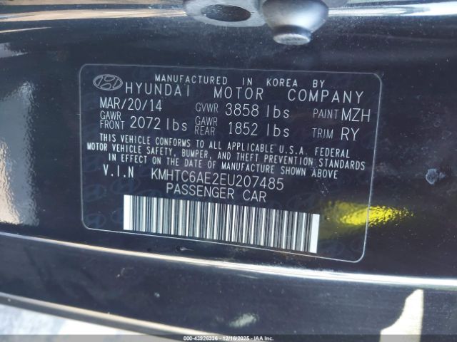 2014 HYUNDAI VELOSTER KMHTC6AE2EU207485 Photo 8