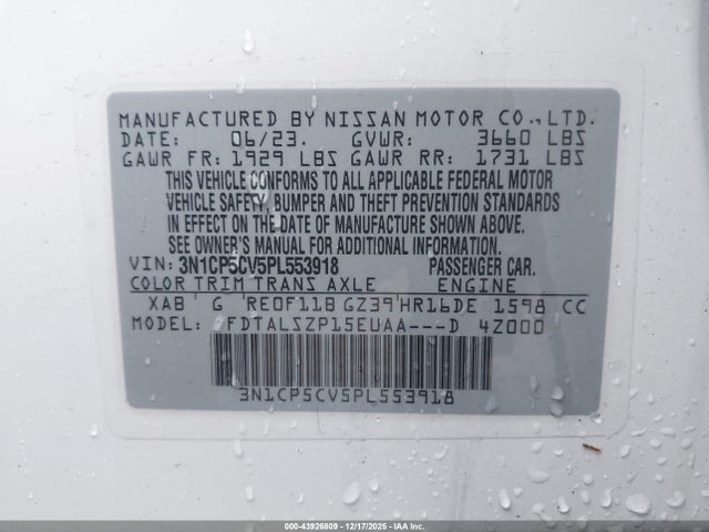 2023 NISSAN KICKS 3N1CP5CV5PL553918 Photo 8