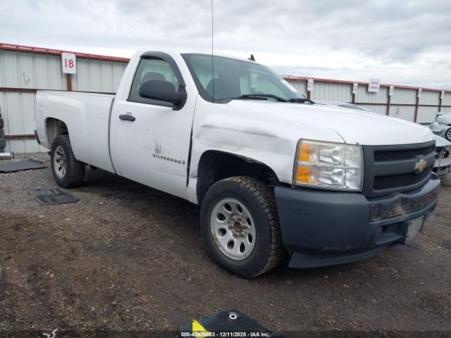 2008 CHEVROLET SILVERADO 1500 1GCEC14X78Z118029
