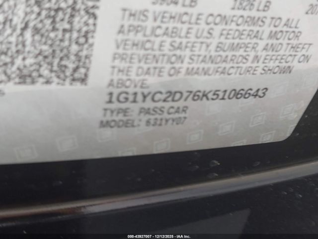 2019 CHEVROLET CORVETTE 1G1YC2D76K5106643 Photo 8