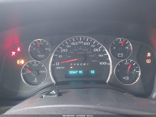 Chevrolet Express 3500 Work Van 2017 1GCZGHFG7H1264473 Image 7