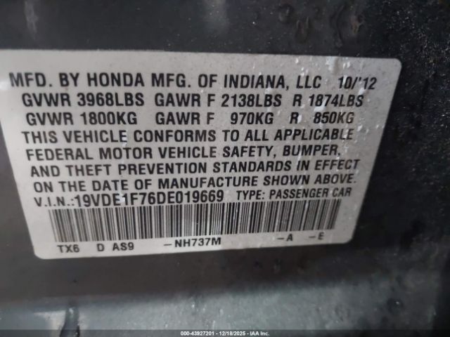 2013 ACURA ILX 19VDE1F76DE019669 Photo 8