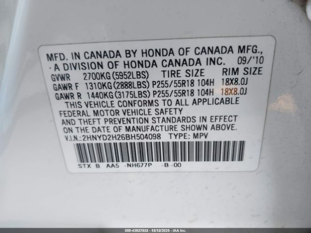 2011 ACURA MDX 2HNYD2H26BH504098 Photo 8