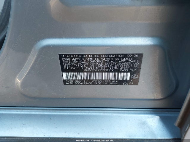 2007 Lexus Is 250 მანქანა იყიდება აუქციონზე, vin: JTHBK262775031250, აუქციონის ნომერი: 43927367