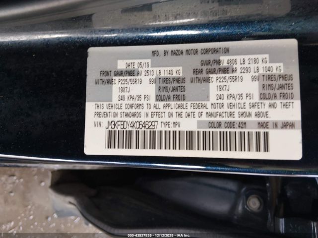 2019 MAZDA CX-5 JM3KFBDY4K0646297 Photo 8