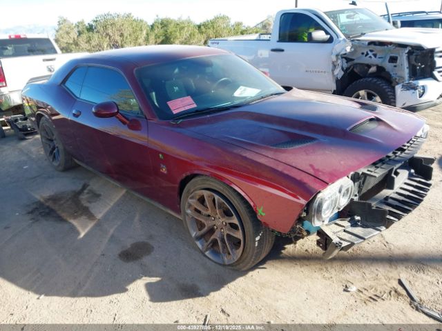 2023 DODGE CHALLENGER 2C3CDZFJ7PH679975 Photo 0