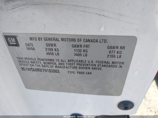 2007 CHEVROLET IMPALA 2G1WC58RX79107003 Photo 8