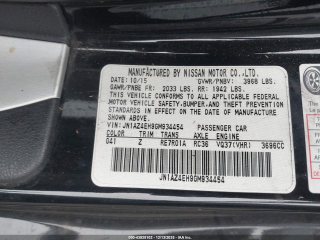 JN1AZ4EH9GM934454 Nissan 370z Nismo Tech