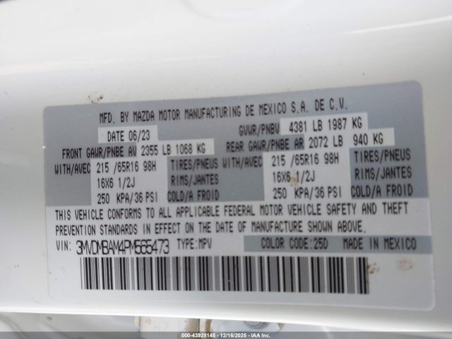 2023 MAZDA CX-30 3MVDMBAM4PM565473 Photo 8