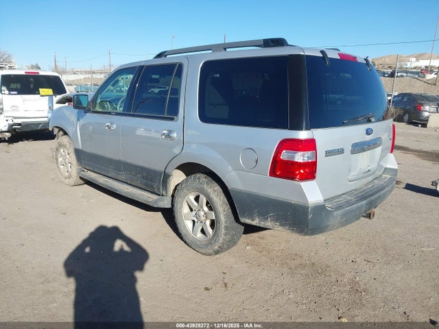 1FMJU1G55EEF52728 Ford Expedition Xl