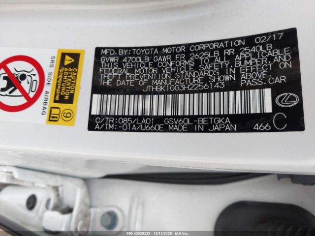 2017 LEXUS ES 350 JTHBK1GG3H2256143 Photo 8