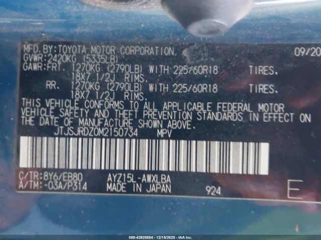 2021 LEXUS NX 300H JTJSJRDZ0M2150734 Photo 8