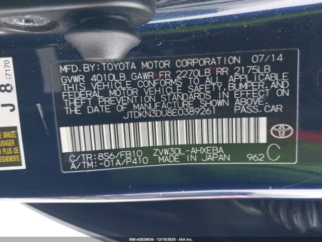 2014 TOYOTA PRIUS JTDKN3DU8E0389261 Photo 8