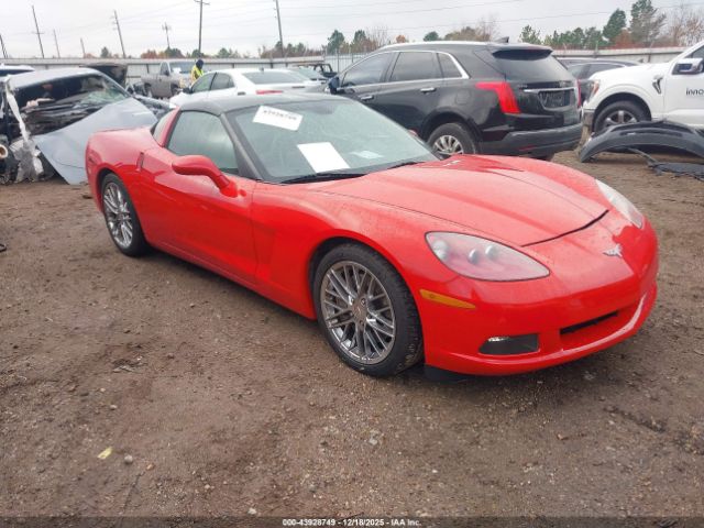 2005 CHEVROLET CORVETTE 1G1YY24U455116177