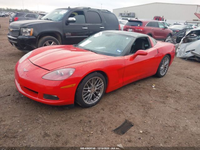 2005 CHEVROLET CORVETTE 1G1YY24U455116177 Photo 1