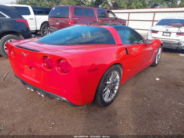 2005 CHEVROLET CORVETTE 1G1YY24U455116177 Photo 5
