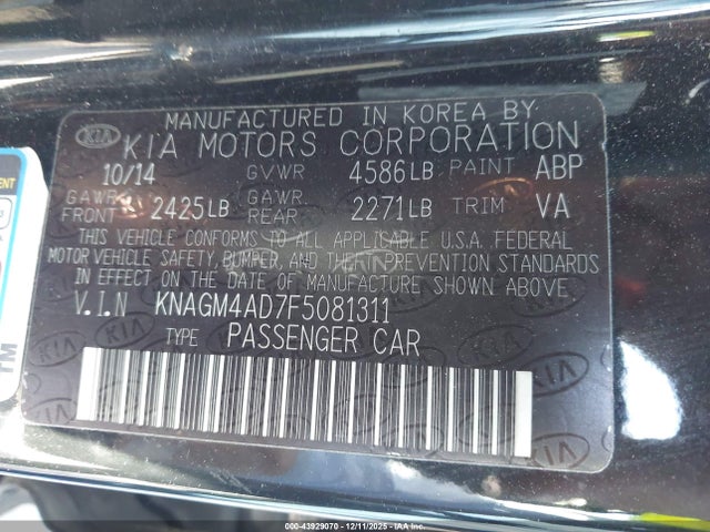 KIA OPTIMA HYBRID 2015 KNAGM4AD7F5081311 Image 9