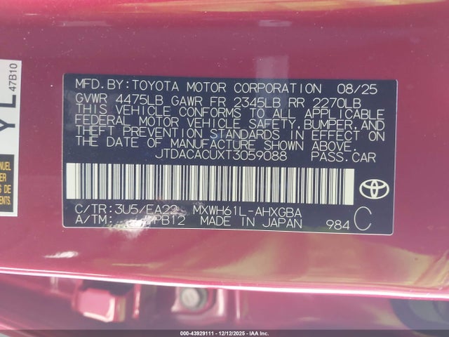 JTDACACUXT3059088 Toyota Prius Plug-in Hybrid Xse