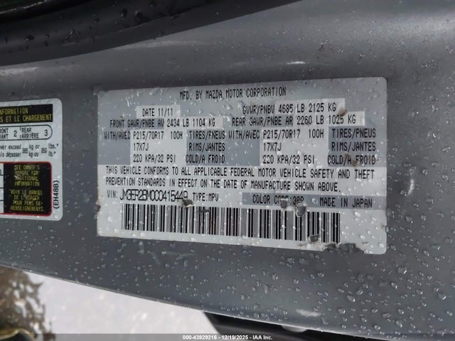 43929216 :رقم المزاد ، JM3ER2BM0C0415449 vin ، 2012 Mazda Cx-7 I Sport مزاد بيع