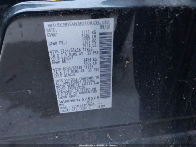 2019 NISSAN PATHFINDER 5N1DR2MN7KC578568 Photo 8