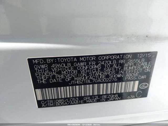 2016 LEXUS GS 350 JTHBZ1BL7GA002276 Photo 8