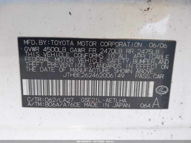 2006 LEXUS IS 350 JTHBE262462006149 Photo 8