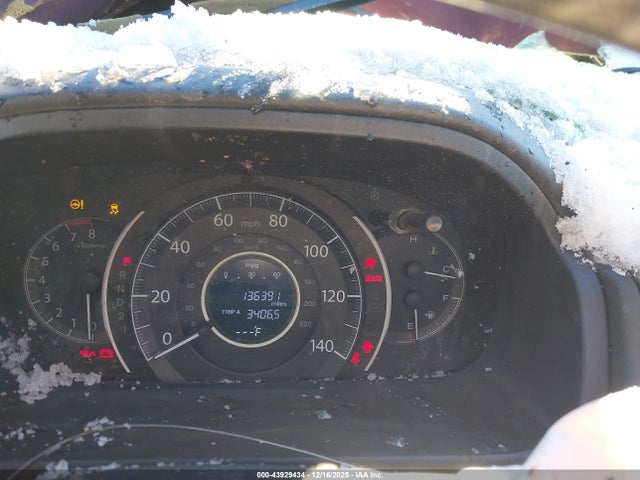 2013 Honda Cr-v Ex-l მანქანა იყიდება აუქციონზე, vin: 5J6RM3H73DL023561, აუქციონის ნომერი: 43929434