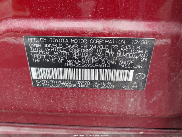 Продаж на аукціоні авто 2009 Lexus Is 250, vin: JTHBK262695096514, номер лоту: 43929578
