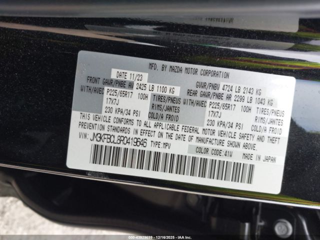 2024 MAZDA CX-5 JM3KFBCL8R0419646 Photo 8