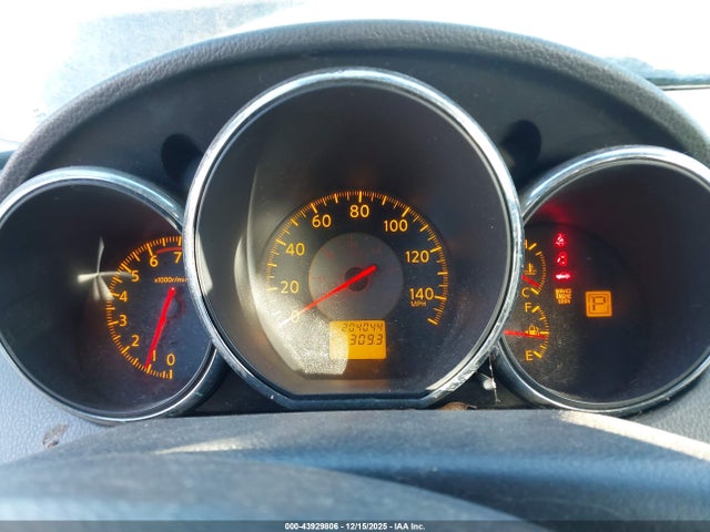 43929806 :رقم المزاد ، 1N4AL11D95C351469 vin ، 2005 Nissan Altima 2.5 S مزاد بيع