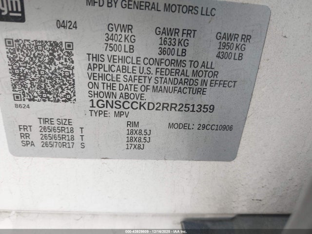 Chevrolet Suburban 2wd Lt 2024 1GNSCCKD2RR251359 Image 9